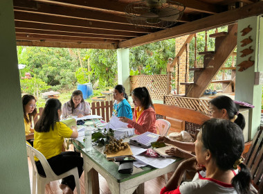 ติดตามการใช้เงินกู้กองทุนพัฒนาสหกรณ์ให้เป็นไปตามวัตถุประสงค์ ณ สหกรณ์การเกษตรทาขุมเงิน จำกัด ... พารามิเตอร์รูปภาพ 3