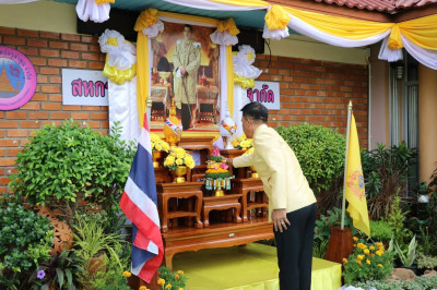 กิจกรรมวันเฉลิมพระเกียรติพระบาทสมเด็จพระเจ้าอยู่หัวเนื่องในวโรกาสวันเฉลิมพระชนมพรรษา ... พารามิเตอร์รูปภาพ 1