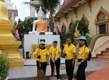 กิจกรรมวันเฉลิมพระเกียรติพระบาทสมเด็จพระเจ้าอยู่หัวเนื่องในวโรกาสวันเฉลิมพระชนมพรรษา ... พารามิเตอร์รูปภาพ 12