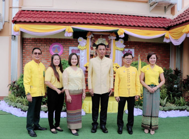 กิจกรรมวันเฉลิมพระเกียรติพระบาทสมเด็จพระเจ้าอยู่หัวเนื่องในวโรกาสวันเฉลิมพระชนมพรรษา ... พารามิเตอร์รูปภาพ 4