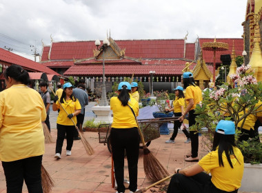 กิจกรรมวันเฉลิมพระเกียรติพระบาทสมเด็จพระเจ้าอยู่หัวเนื่องในวโรกาสวันเฉลิมพระชนมพรรษา ... พารามิเตอร์รูปภาพ 13