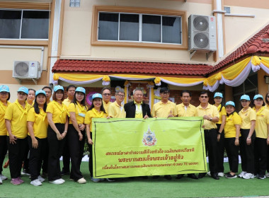 กิจกรรมวันเฉลิมพระเกียรติพระบาทสมเด็จพระเจ้าอยู่หัวเนื่องในวโรกาสวันเฉลิมพระชนมพรรษา ... พารามิเตอร์รูปภาพ 11