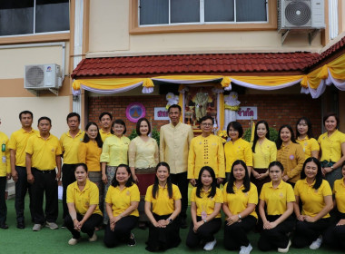 กิจกรรมวันเฉลิมพระเกียรติพระบาทสมเด็จพระเจ้าอยู่หัวเนื่องในวโรกาสวันเฉลิมพระชนมพรรษา ... พารามิเตอร์รูปภาพ 9