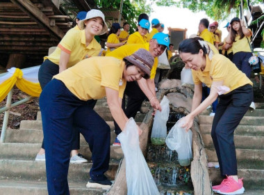 โครงการสหกรณ์อาสา ทำความดีด้วยหัวใจ ... พารามิเตอร์รูปภาพ 7