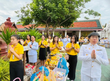 พิธีเจริญพระพุทธมนต์และทำบุญตักบาตรเพื่อถวายเป็นพระราชกุศล พารามิเตอร์รูปภาพ 7