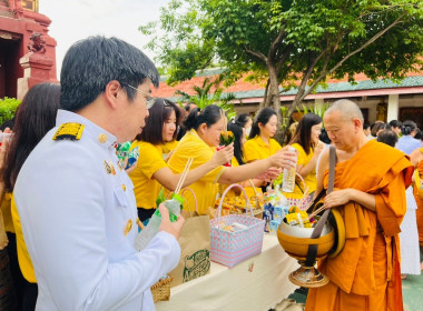 พิธีเจริญพระพุทธมนต์และทำบุญตักบาตรเพื่อถวายเป็นพระราชกุศล พารามิเตอร์รูปภาพ 8