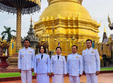 พิธีเจริญพระพุทธมนต์และทำบุญตักบาตรเพื่อถวายเป็นพระราชกุศล พารามิเตอร์รูปภาพ 1