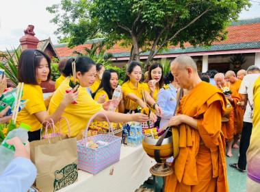 พิธีเจริญพระพุทธมนต์และทำบุญตักบาตรเพื่อถวายเป็นพระราชกุศล พารามิเตอร์รูปภาพ 13