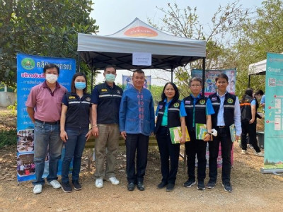 เข้าร่วมงานวันถ่ายทอดเทคโนโลยีเพื่อเริ่มต้นฤดูการผลิตใหม่ ... พารามิเตอร์รูปภาพ 1