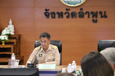 ประชุมคณะทำงานการส่งเสริมพัฒนาอาชีพและการตลาด ... พารามิเตอร์รูปภาพ 1