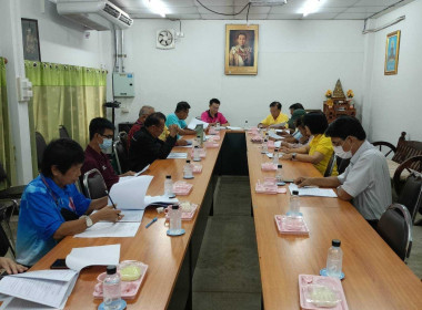 ประชุมคณะกรรมการดำเนินการชุมนุมสหกรณ์จังหวัดลำพูน จำกัด พารามิเตอร์รูปภาพ 1