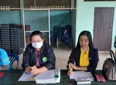 ประชุมคณะกรรมการดำเนินการสหกรณ์การเกษตรโครงการหลวงบ้านห้วยต้ม จำกัด ... พารามิเตอร์รูปภาพ 1