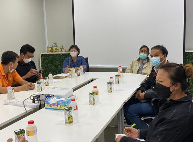ร่วมศึกษาดูงานการใช้เทคโนโลยีและนวัตกรรมการเกษตรเพื่อพัฒนาคุณภาพและเพิ่มผลผลิตทางการเกษตร ... พารามิเตอร์รูปภาพ 4