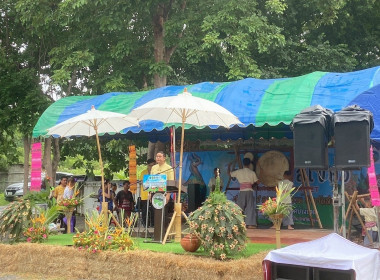 พิธีเปิดพื้นที่ 1 อำเภอ 1 ลานสร้างสรรค์ จังหวัดลำพูน ... พารามิเตอร์รูปภาพ 1