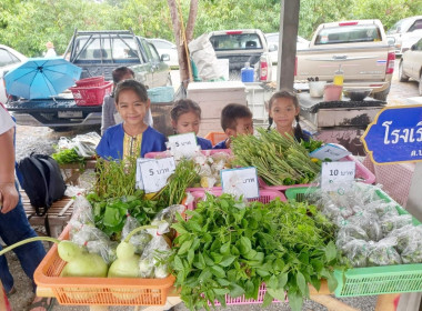 พิธีเปิดพื้นที่ 1 อำเภอ 1 ลานสร้างสรรค์ จังหวัดลำพูน ... พารามิเตอร์รูปภาพ 7