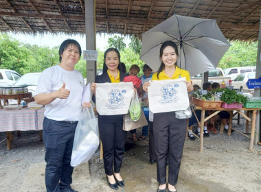 พิธีเปิดพื้นที่ 1 อำเภอ 1 ลานสร้างสรรค์ จังหวัดลำพูน ... พารามิเตอร์รูปภาพ 4