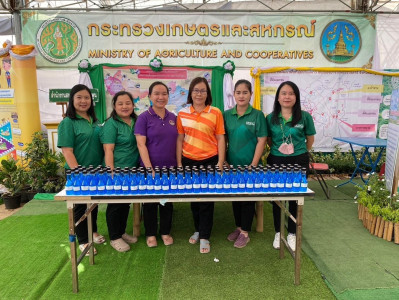 กิจกรรมในงาน "เทศกาลลำไยและเกษตรแฟร์ ปี 2567 (หอการค้าแฟร์ ... Image 1