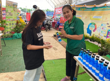 กิจกรรมในงาน "เทศกาลลำไยและเกษตรแฟร์ ปี 2567 (หอการค้าแฟร์ ... Image 9