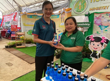 กิจกรรมในงาน "เทศกาลลำไยและเกษตรแฟร์ ปี 2567 (หอการค้าแฟร์ ... Image 3
