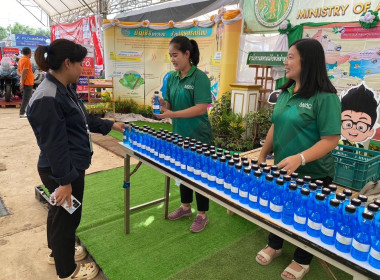 กิจกรรมในงาน "เทศกาลลำไยและเกษตรแฟร์ ปี 2567 (หอการค้าแฟร์ ... Image 8