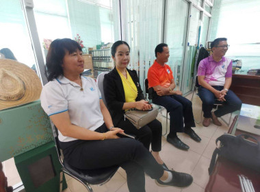 ติดตามงานผลการดำเนินธุรกิจของสหกรณ์ผู้เลี้ยงสุกรเชียงใหม่ – ... Image 9