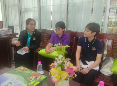 ติดตามงานผลการดำเนินธุรกิจของสหกรณ์ผู้เลี้ยงสุกรเชียงใหม่ – ... Image 10