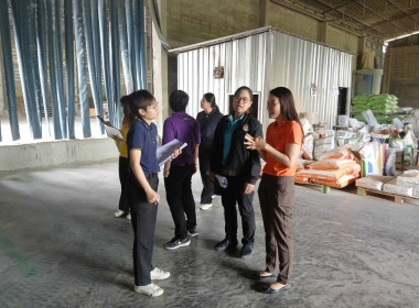 ติดตามงานผลการดำเนินธุรกิจของสหกรณ์ผู้เลี้ยงสุกรเชียงใหม่ – ... Image 4
