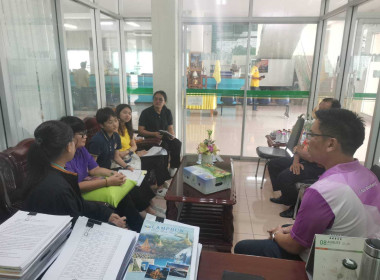 ติดตามงานผลการดำเนินธุรกิจของสหกรณ์ผู้เลี้ยงสุกรเชียงใหม่ – ... Image 1
