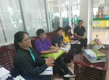 ติดตามงานผลการดำเนินธุรกิจของสหกรณ์ผู้เลี้ยงสุกรเชียงใหม่ – ... Image 6