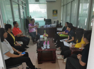 ติดตามงานผลการดำเนินธุรกิจของสหกรณ์ผู้เลี้ยงสุกรเชียงใหม่ – ... Image 2