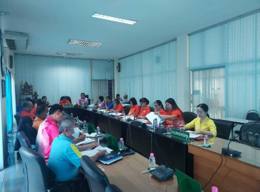 ติดตามผลการดำเนินงานประจำเดือนกรกฎาคม ... Image 1