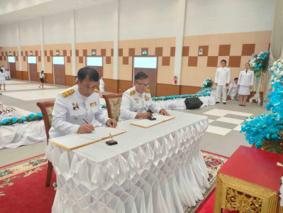 พิธีลงนามถวายพระพรชัยมงคล สมเด็จพระนางเจ้าสิริกิติ์ ... Image 1