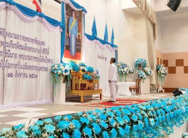 พิธีลงนามถวายพระพรชัยมงคล สมเด็จพระนางเจ้าสิริกิติ์ ... Image 2