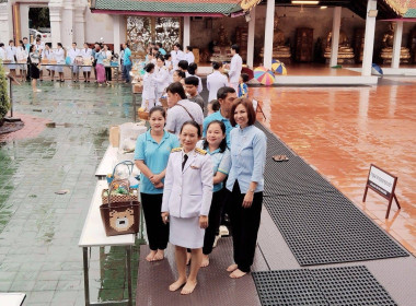 พิธีเจริญพระพุทธมนต์ และทำบุญตักบาตรถวายพระราชกุศล Image 6