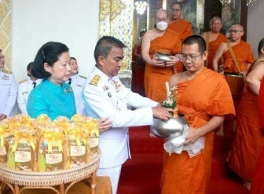 พิธีเจริญพระพุทธมนต์ และทำบุญตักบาตรถวายพระราชกุศล Image 5