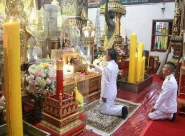 พิธีเจริญพระพุทธมนต์ และทำบุญตักบาตรถวายพระราชกุศล Image 1