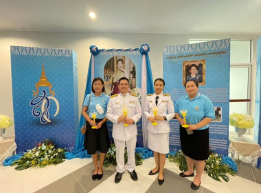 พิธีถวายเครื่องราชสักการะและวางพานพุ่มและพิธีจุดเทียนถวายพระพรชัยมงคล ... Image 4