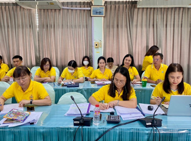 ประชุมติดตามรายงานผลการปฏิบัติงานตามตัวชี้วัดของแผนงานประจำเดือน สิงหาคม 2567 ... พารามิเตอร์รูปภาพ 3