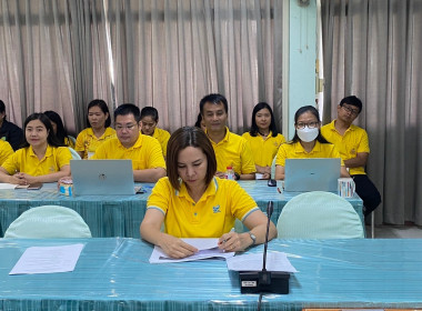 ประชุมติดตามรายงานผลการปฏิบัติงานตามตัวชี้วัดของแผนงานประจำเดือน สิงหาคม 2567 ... พารามิเตอร์รูปภาพ 4