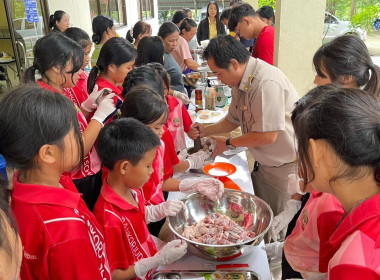 ประชุมเชิงปฏิบัติการส่งเสริมการรวมกลุ่มให้เข้มแข็งและพัฒนาอาชีพเสริม ... พารามิเตอร์รูปภาพ 10