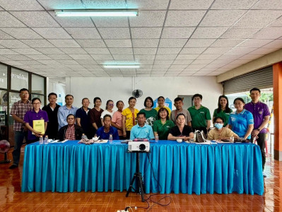 ประชุมโครงการประชุมเชิงปฏิบัติการจัดทำแผนปรับปรุงกิจการสหกรณ์การเกษตรทุ่งหัวช้าง จำกัด ... Image 1
