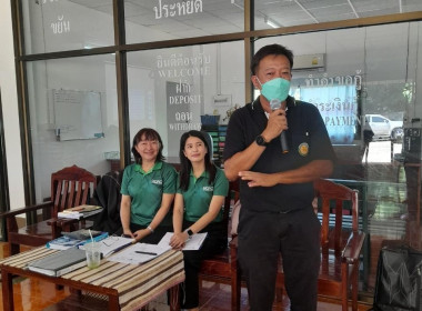 ประชุมโครงการประชุมเชิงปฏิบัติการจัดทำแผนปรับปรุงกิจการสหกรณ์การเกษตรทุ่งหัวช้าง จำกัด ... Image 2