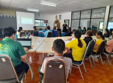 ประชุมโครงการประชุมเชิงปฏิบัติการจัดทำแผนปรับปรุงกิจการสหกรณ์การเกษตรทุ่งหัวช้าง จำกัด ... Image 8