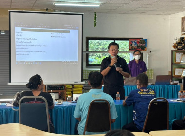 ประชุมโครงการประชุมเชิงปฏิบัติการจัดทำแผนปรับปรุงกิจการสหกรณ์การเกษตรทุ่งหัวช้าง จำกัด ... Image 12