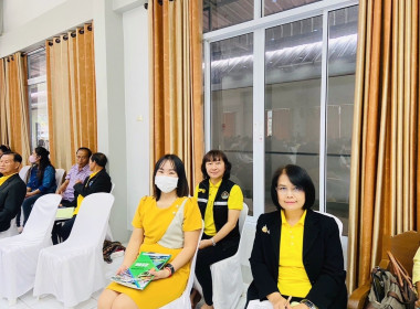 ประชุมใหญ่สามัญประจำปี 2566 ของสหกรณ์การเกษตรแม่ทา จำกัด พารามิเตอร์รูปภาพ 6