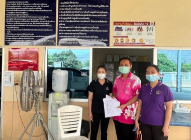 ลงพื้นที่ตรวจสอบปริมาณน้ำนมดิบ ในพื้นที่ปศุสัตว์เขต 5 ... พารามิเตอร์รูปภาพ 4