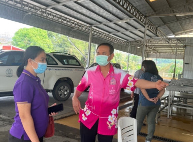 ลงพื้นที่ตรวจสอบปริมาณน้ำนมดิบ ในพื้นที่ปศุสัตว์เขต 5 ... พารามิเตอร์รูปภาพ 6