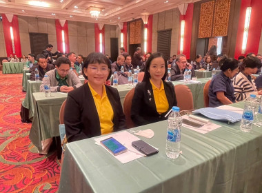 ประชุมเชิงปฏิบัติการเจ้าหน้าที่ผู้ปฎิบัติงานส่งเสริมสหกรณ์ในพื้นที่โครงการพัฒนาพื้นที่สูง ... Image 10