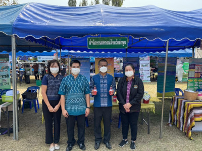 ร่วมงานโครงการ “หน่วยบำบัดทุกข์ บำรุงสุข ... พารามิเตอร์รูปภาพ 1