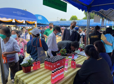 ร่วมงานโครงการ “หน่วยบำบัดทุกข์ บำรุงสุข ... พารามิเตอร์รูปภาพ 3